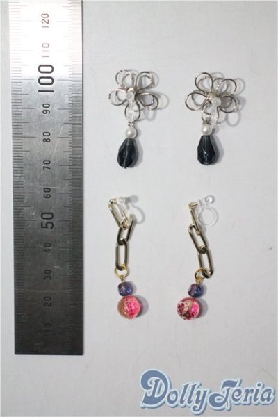 画像2: SD/OF:小物 U-25-05-06-194-NY-ZU (2)