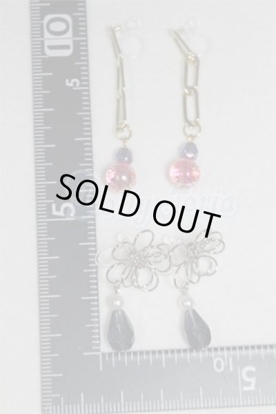 画像2: SD/OF:小物 U-25-05-06-194-NY-ZU (2)