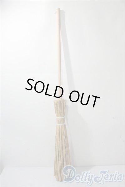 画像1: SD　DD　1/3/OF:ほうき U-25-07-22-044-KD-ZU (1)