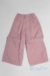 画像1: 幼SD/OF:パンツ/1/6　30ｃｍ　BJD　MJD　衣装　ドール用 A-25-05-07-073-NY-ZA (1)