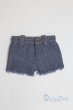 画像2: 幼SD/OF:パンツ/1/6　30ｃｍ　BJD　MJD　衣装　ドール用 A-25-05-07-041-NY-ZA (2)