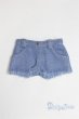 画像1: 幼SD/OF:パンツ/1/6　30ｃｍ　BJD　MJD　衣装　ドール用 A-25-05-07-039-NY-ZA (1)