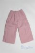 画像1: 幼SD/OF:パンツ/1/6　30ｃｍ　BJD　MJD　衣装　ドール用 A-25-05-07-071-NY-ZA (1)