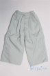 画像1: 幼SD/OF:パンツ/1/6　30ｃｍ　BJD　MJD　衣装　ドール用 A-25-05-07-018-NY-ZA (1)