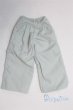画像1: 幼SD/OF:パンツ/1/6　30ｃｍ　BJD　MJD　衣装　ドール用 A-25-05-07-019-NY-ZA (1)