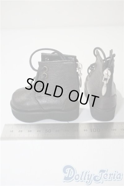 画像2: SDGrB＆SD13男の子/OF:靴 U-25-05-13-159-NY-ZU (2)