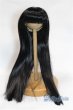 画像1: 6.5inch/ウィッグ　ロング/インチ　BJD　MJD　ドール用 A-25-05-21-002-KD-ZA (1)
