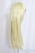画像2: 8-9inch/ウィッグ　salafina/インチ　BJD　MJD　ドール用 A-25-05-07-205-KD-ZA (2)