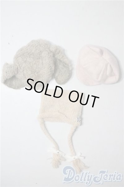 画像1: SD/OF:小物　3点 U-25-07-15-174-KD-ZU (1)