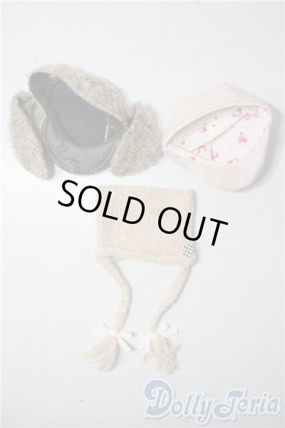 画像2: SD/OF:小物　3点 U-25-07-15-174-KD-ZU (2)