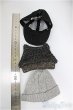 画像2: SDM＆MSD/OF:小物　3点/1/4　40ｃｍ　BJD　MJD　衣装　ドール用 A-25-05-14-131-KD-ZA (2)