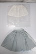 画像2: SDM＆MSD/OF:スカート2点/1/4　40ｃｍ　BJD　MJD　衣装　ドール用 A-25-05-14-174-KD-ZA (2)