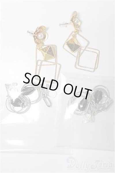 画像1: SD/OF:小物/1/3　60ｃｍ　BJD　MJD　衣装　ドール用 A-25-11-19-234-NY-ZA (1)