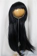 画像1: 8-9inch/ウィッグ/インチ　BJD　MJD　ドール用 A-25-05-21-106-NY-ZA (1)