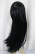 画像2: 8-9inch/ウィッグ/インチ　BJD　MJD　ドール用 A-25-05-21-106-NY-ZA (2)