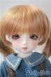 画像1: SDM女の子/コーディネートモデルF-50 U-25-05-20-219-NY-ZU (1)