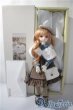 画像8: SDM女の子/コーディネートモデルF-50 U-25-05-20-219-NY-ZU (8)