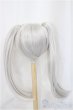 画像2: 8inch/ウィッグ/インチ　BJD　MJD　ドール用 A-25-05-07-380-KD-ZA (2)