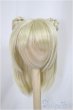 画像1: 8-9inch/ウィッグ　　Lullaby Poem様製 ウィッグ　 Haru Vanill /インチ　BJD　MJD　ドール用 A-25-05-07-375-KD-ZA (1)