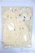 画像1: 幼SD/OF:ドレス/1/6　30ｃｍ　BJD　MJD　衣装　ドール用 A-25-05-07-355-KD-ZA (1)