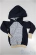 画像1: SD　DD/OF:パーカー/1/3　60ｃｍ　BJD　MJD　衣装　ドール用 A-25-05-07-356-KD-ZA (1)
