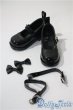 画像1: DD/OF:靴 U-25-05-27-031-NY-ZU (1)