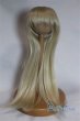 画像1: 6-7inch/ウィッグ/インチ　BJD　MJD　ドール用 A-25-05-21-012-NY-ZA (1)