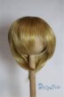 画像1: 6-7inch/ウィッグ/インチ　BJD　MJD　ドール用 A-25-05-21-018-NY-ZA (1)
