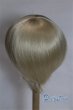 画像2: 8-9inch/ウィッグ/インチ　BJD　MJD　ドール用 A-25-05-21-027-NY-ZA (2)
