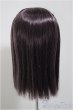 画像2: 7-8inch/ウィッグ/インチ　BJD　MJD　ドール用 A-25-08-13-370-NY-ZA (2)