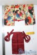 画像2: SDM/OF:紅色モダン女学生セット U-25-05-27-149-NY-ZU (2)