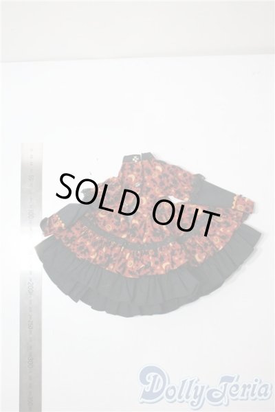 画像2: SDM＆MSD/OF:ワンピース U-25-05-27-134-NY-ZU (2)