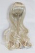 画像1: 8-9inch/ウィッグ/インチ　BJD　MJD　ドール用 A-25-05-28-010-NY-ZA (1)