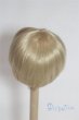画像2: 6-7inch/ウィッグ/インチ　BJD　MJD　ドール用 A-25-05-28-005-NY-ZA (2)