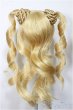 画像2: 7-8inch/ウィッグ/インチ　BJD　MJD　ドール用 A-25-06-25-249-NY-ZA (2)