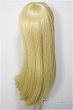 画像2: 7-8inch/ウィッグ/インチ　BJD　MJD　ドール用 A-25-06-25-247-NY-ZA (2)