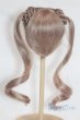 画像2: 7-8inch/ウィッグ/インチ　BJD　MJD　ドール用 A-25-05-28-011-NY-ZA (2)