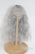 画像1: 7-8inch/ウィッグ/インチ　BJD　MJD　ドール用 A-25-05-28-007-NY-ZA (1)