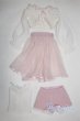 画像1: SD/OF:衣装セット/1/3　60ｃｍ　BJD　MJD　衣装　ドール用 A-25-05-28-030-NY-ZA (1)