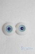 画像1: 15mm/グラスアイ/ドール用　アイ A-25-05-28-048-NY-ZA (1)