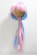 画像1: 8-9inch/ウィッグ/インチ　BJD　MJD　ドール用 A-25-05-28-129-NY-ZA (1)