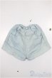 画像1: 幼SD/OF:パンツ/1/6　30ｃｍ　BJD　MJD　衣装　ドール用 A-25-05-21-289-NY-ZA (1)