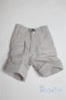 画像1: SDM＆MSD/OF:パンツ/1/4　40ｃｍ　BJD　MJD　衣装　ドール用 A-25-06-04-059-NY-ZA (1)