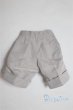 画像2: SDM＆MSD/OF:パンツ/1/4　40ｃｍ　BJD　MJD　衣装　ドール用 A-25-06-04-059-NY-ZA (2)