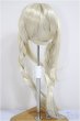 画像2: 7-8inch/ウィッグ/インチ　BJD　MJD　ドール用 A-25-06-11-290-NY-ZA (2)