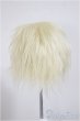 画像2: 8-9inch/ウィッグ/インチ　BJD　MJD　ドール用 A-25-06-11-295-NY-ZA (2)