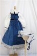 画像2: SD/OF:ミルティーユリボンドレス:VOLKS製/1/3　60ｃｍ　BJD　MJD　衣装　ドール用 A-25-05-21-155-KD-ZA (2)