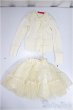 画像1: SD13G/OF:衣装セット　NINE9STYLE/1/3　60ｃｍ　BJD　MJD　衣装　ドール用 A-25-05-21-157-KD-ZA (1)