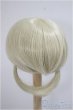画像2: 9inch/ウィッグ/インチ　BJD　MJD　ドール用 A-25-05-21-347-NY-ZA (2)
