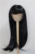 画像1: 8-9inch/ウィッグ/インチ　BJD　MJD　ドール用 A-25-05-21-339-NY-ZA (1)